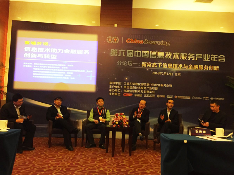 CA88·(中国集团)官方网站