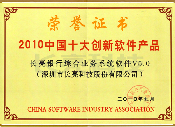 CA88·(中国集团)官方网站