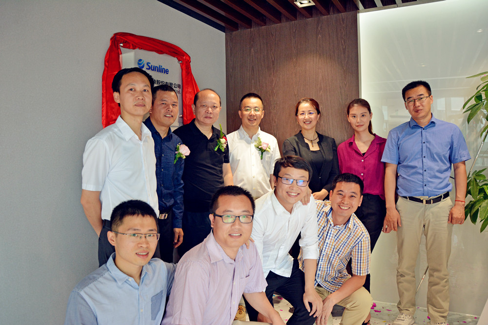 CA88·(中国集团)官方网站