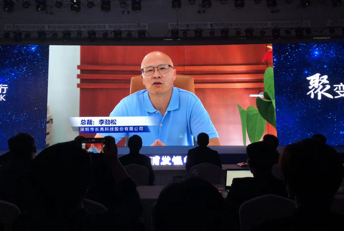 CA88·(中国集团)官方网站