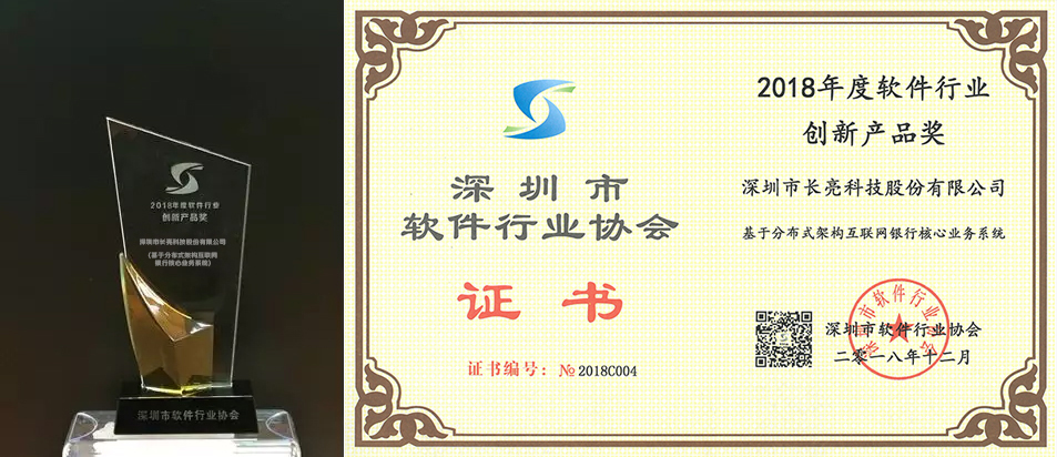 CA88·(中国集团)官方网站