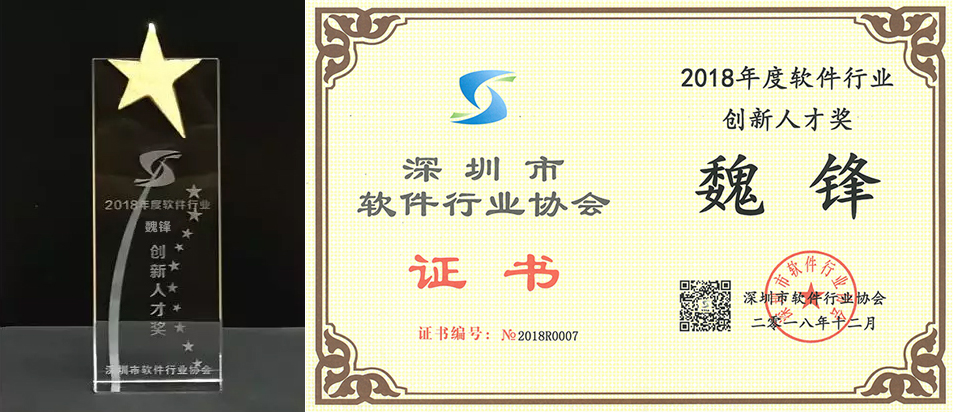 CA88·(中国集团)官方网站