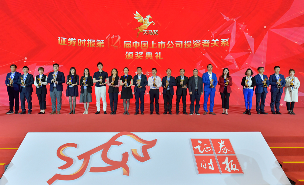 CA88·(中国集团)官方网站