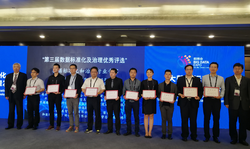 CA88·(中国集团)官方网站