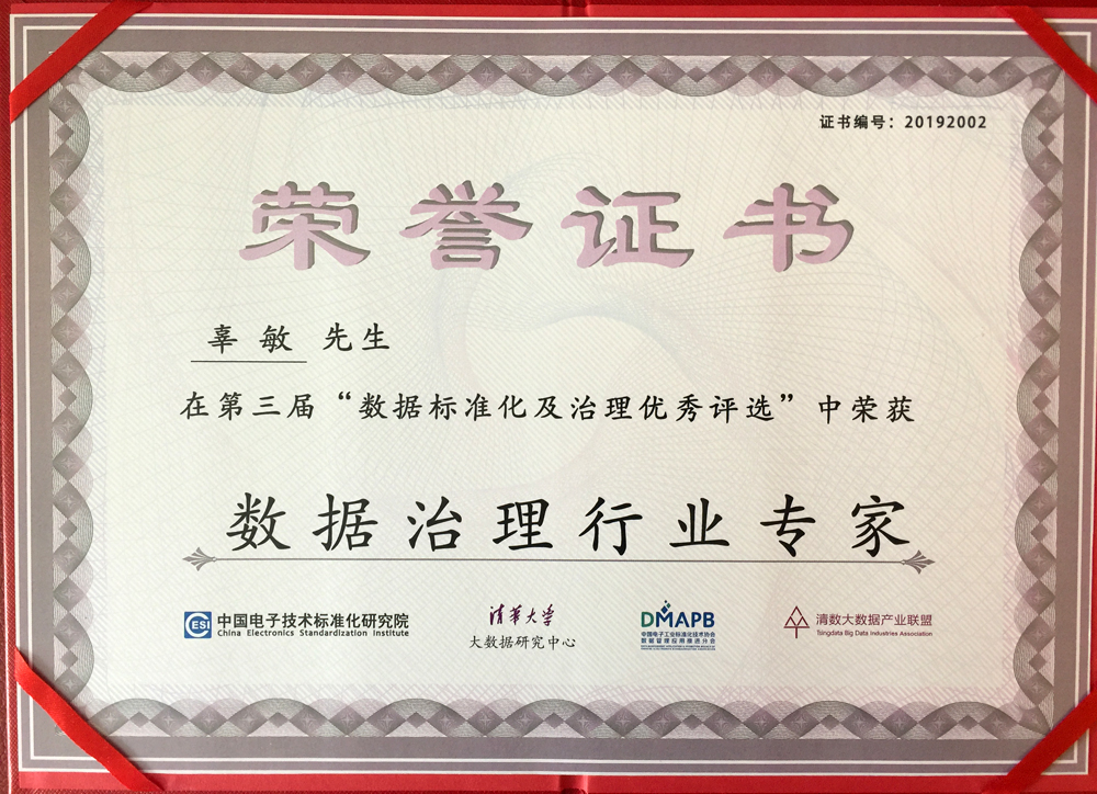 CA88·(中国集团)官方网站