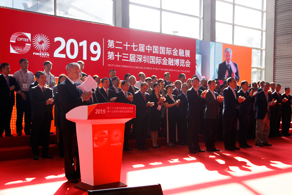 CA88·(中国集团)官方网站