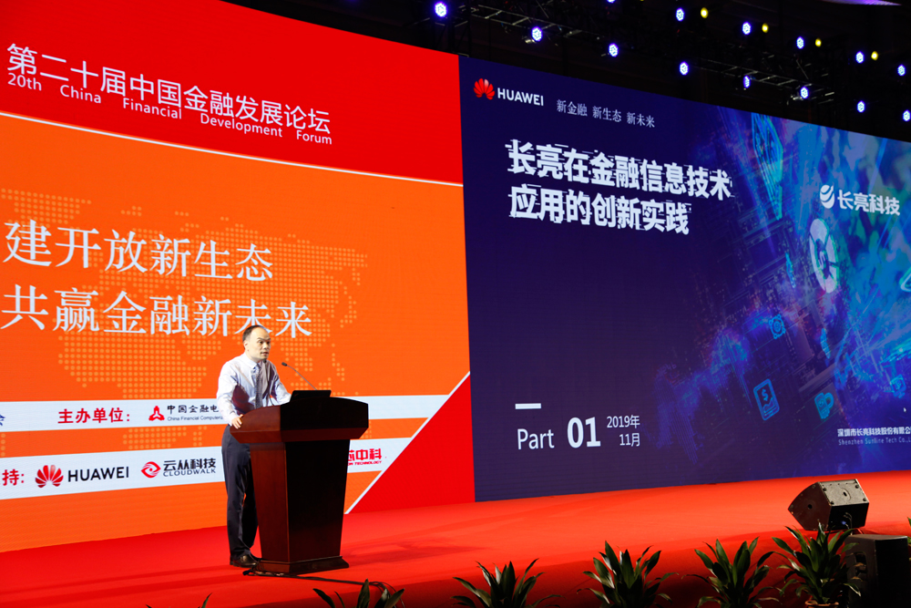 CA88·(中国集团)官方网站