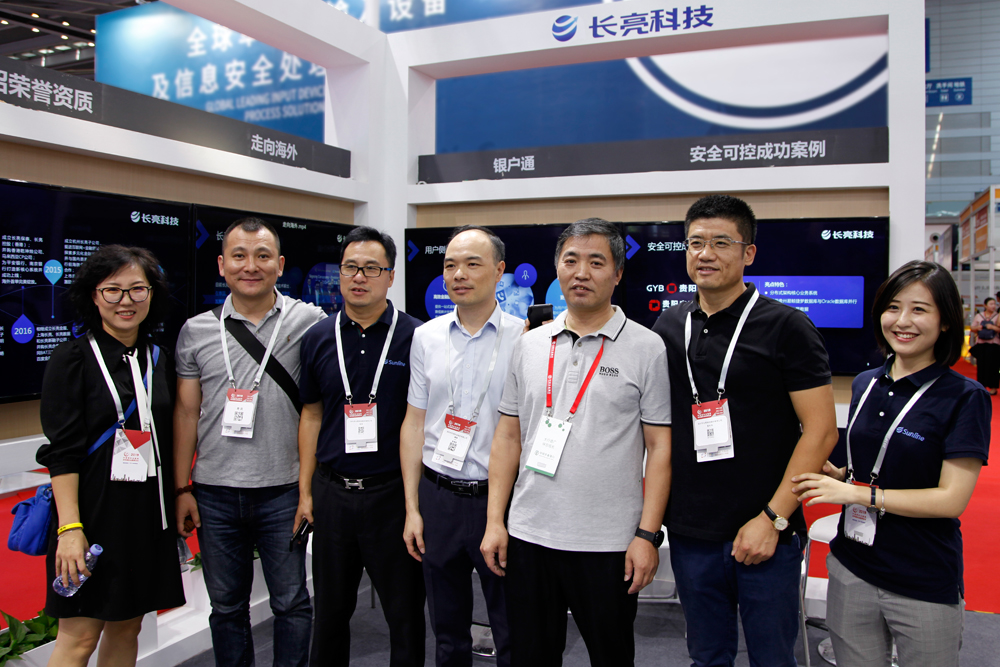 20191107182311_16045 CA88·(中国集团)官方网站