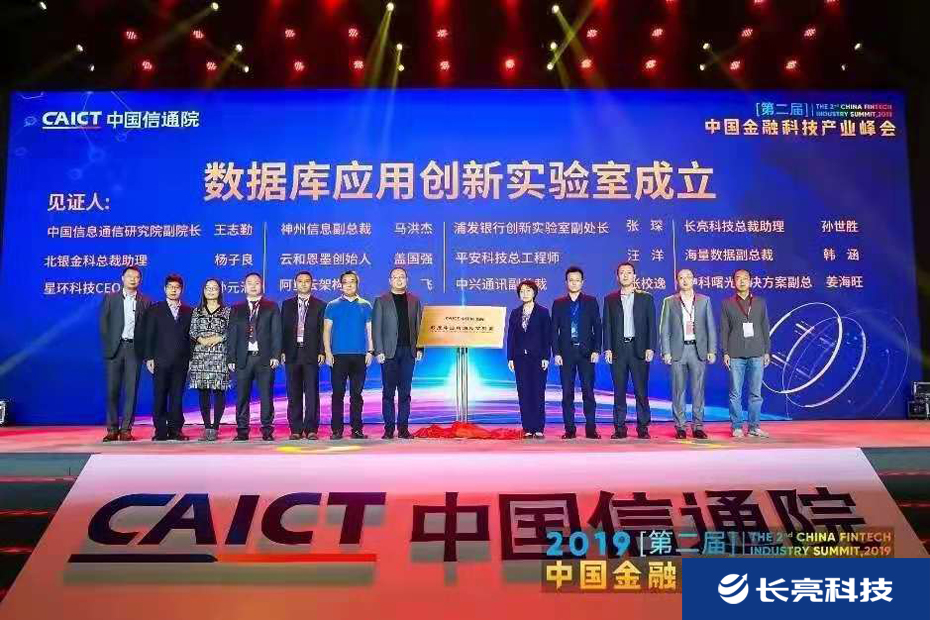 CA88·(中国集团)官方网站