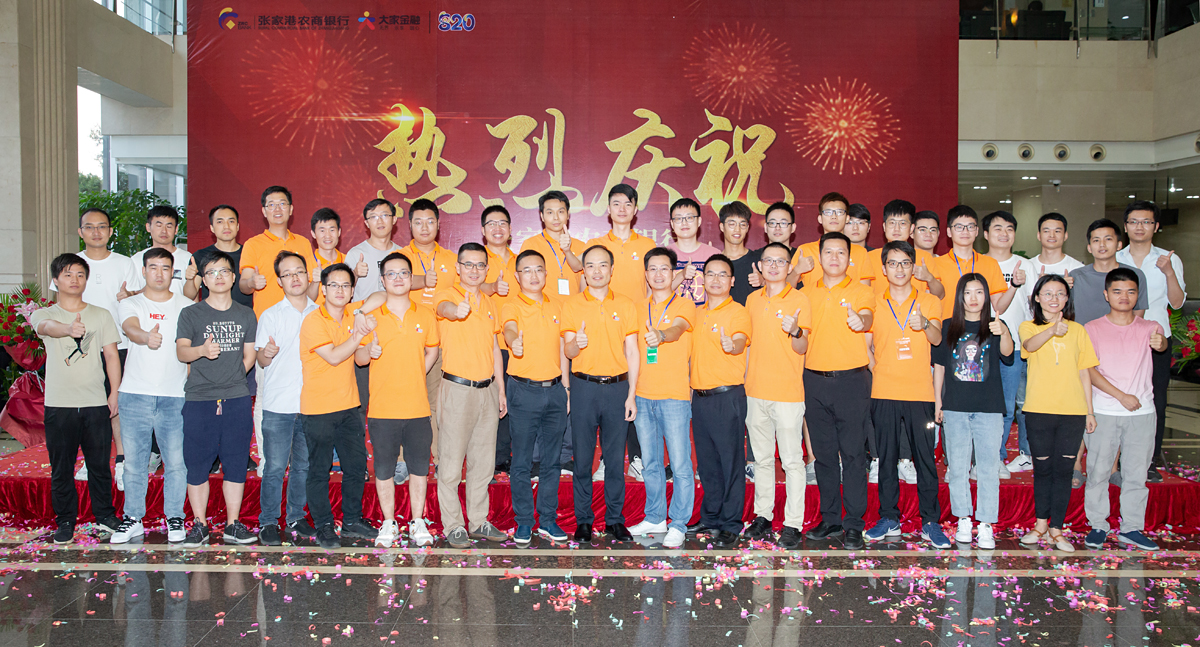 20200902165230_17503 CA88·(中国集团)官方网站