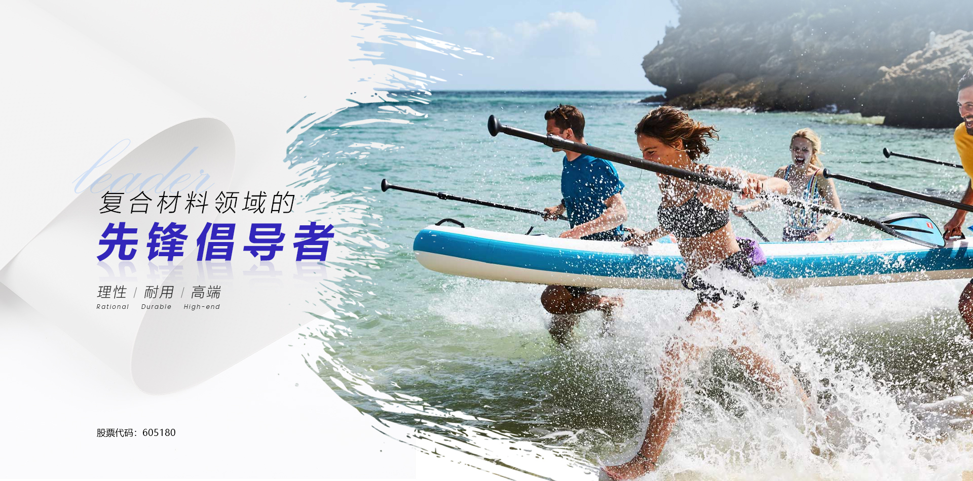 pg电子模拟器(中国游)官方网站