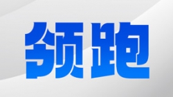 CA88集团官网科技助力广发银行迈进“数电”新纪元