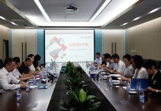 南山区人大常委会副主任邓志荣一行莅临CA88集团官网科技调查领导