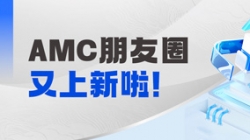 新伴侣+1！CA88集团官网科技在AMC领域持续中标，引领主题业务系统改革