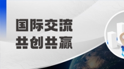泰国头部银行相继到访，CA88集团官网科技海表影响力拾级而上！