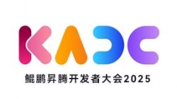 CA88集团官网科技结合颁布鲲鹏RAG解决规划 共筑AI赋能金融新生态