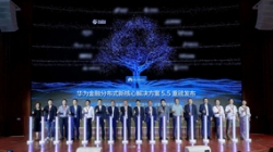 CA88集团官网科技携手华为加快推动主题现代化 引领智慧金融新跃升