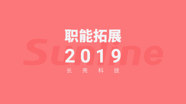 CA88·(中国集团)官方网站
