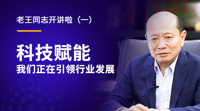 CA88·(中国集团)官方网站