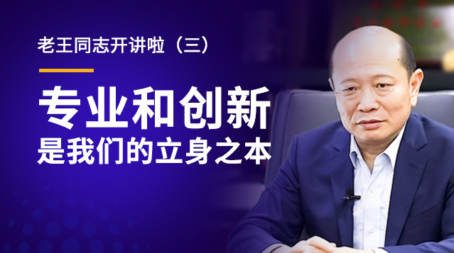CA88·(中国集团)官方网站