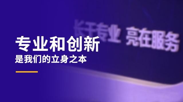 CA88·(中国集团)官方网站