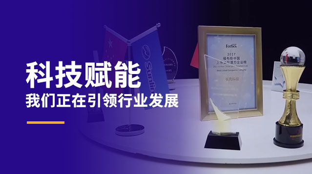 CA88·(中国集团)官方网站