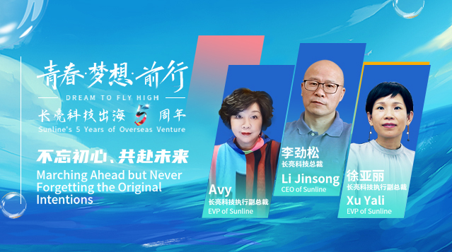 CA88·(中国集团)官方网站