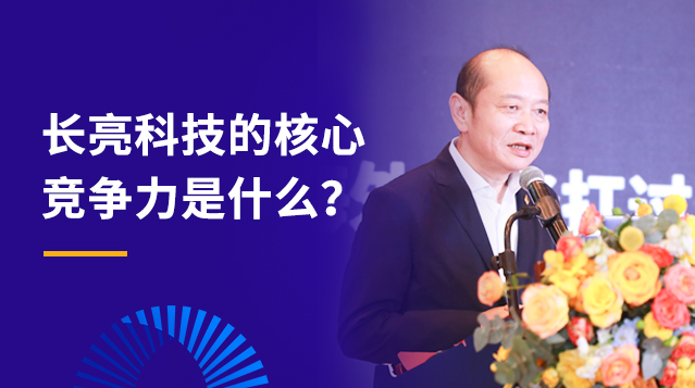 CA88·(中国集团)官方网站