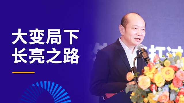 CA88·(中国集团)官方网站