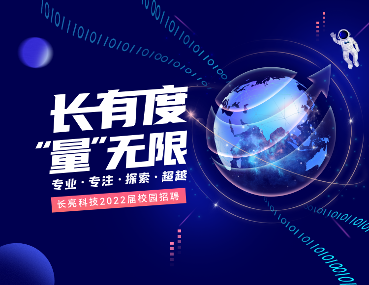 CA88·(中国集团)官方网站