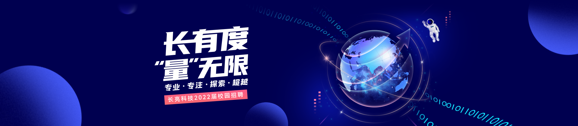 CA88·(中国集团)官方网站
