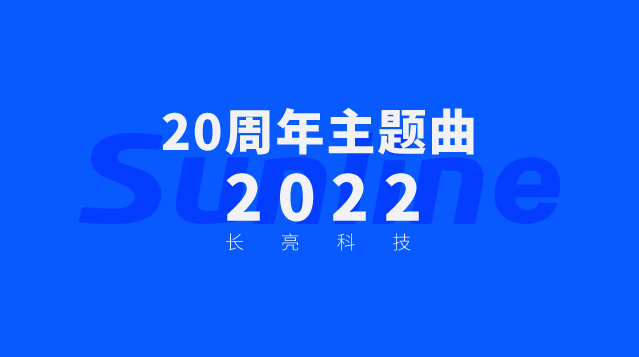 CA88·(中国集团)官方网站
