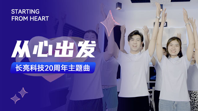 CA88·(中国集团)官方网站