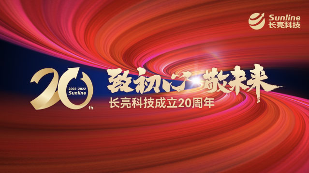 CA88·(中国集团)官方网站