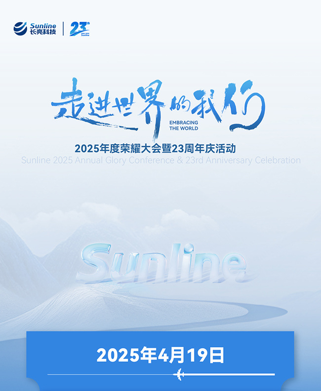 2025042287017