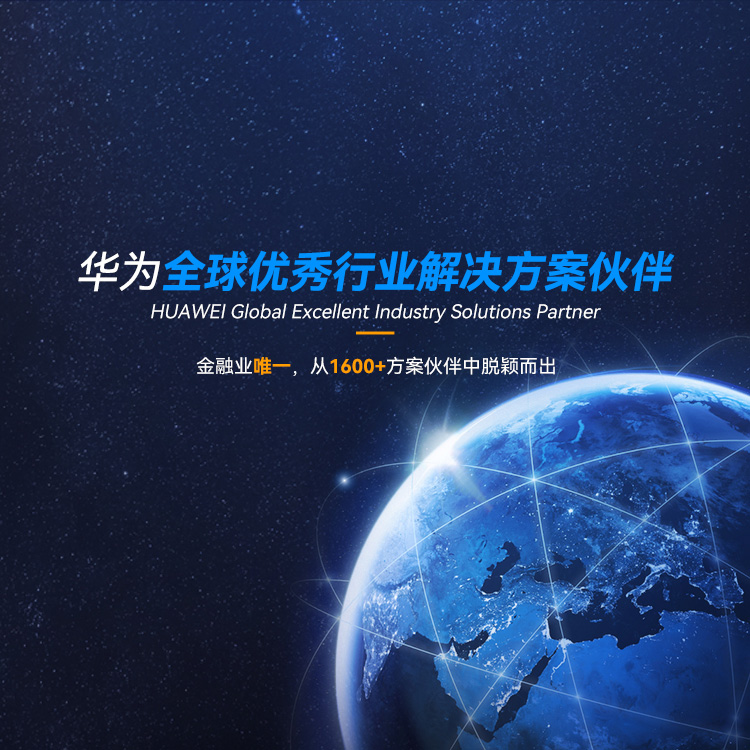 CA88·(中国集团)官方网站