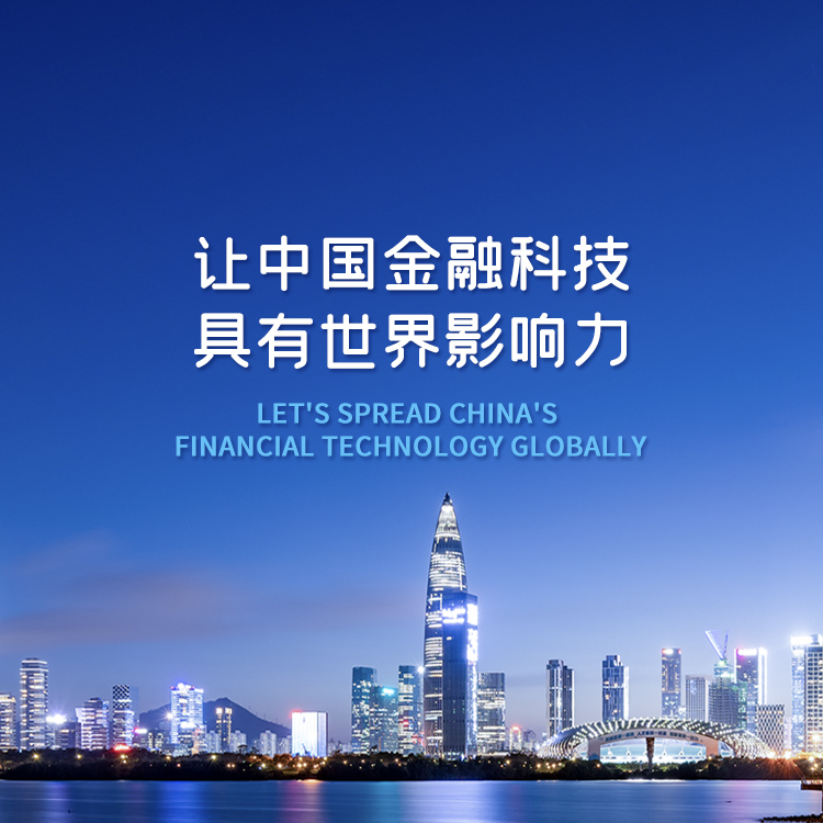 CA88·(中国集团)官方网站