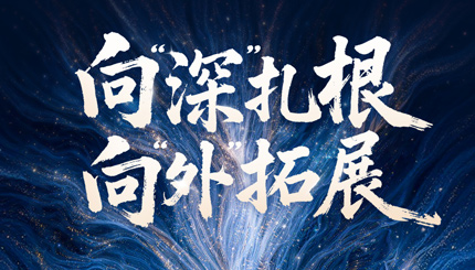 连下两城！CA88集团官网科技中心产品线拓深城商行疆域！