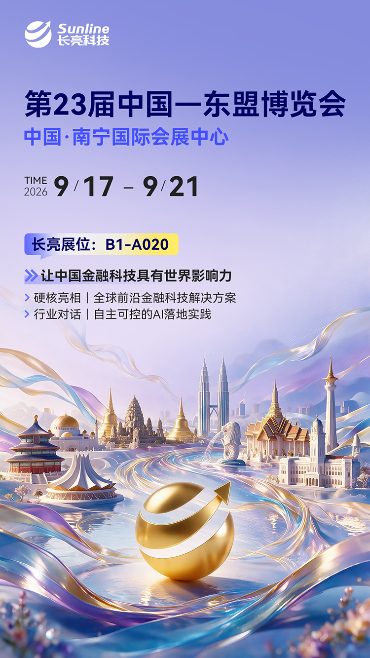 20260910971 20260910971